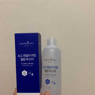 박유경님이 올린 리뷰 사진 2