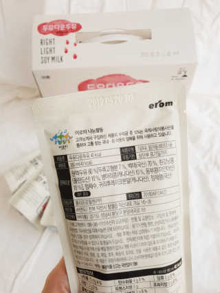 엘리님이 올린 리뷰 사진 4