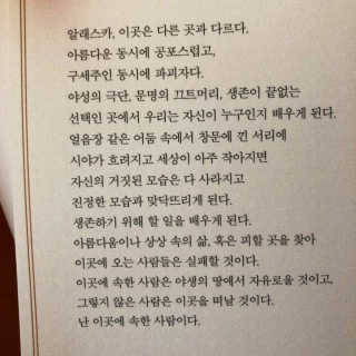 이진님이 올린 리뷰 사진 2