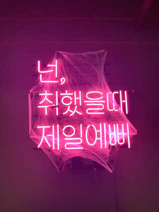 송송이님이 올린 리뷰 사진 1