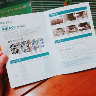 뚜디니님이 올린 리뷰 사진 3