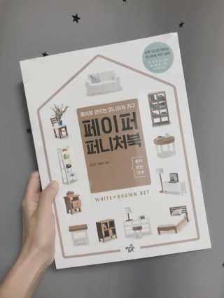 Sarim님이 올린 리뷰 사진 1