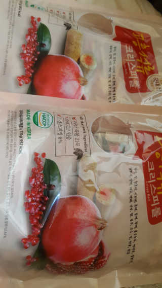 보크다님이 올린 리뷰 사진 1