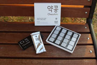 꼬미님이 올린 리뷰 사진 1