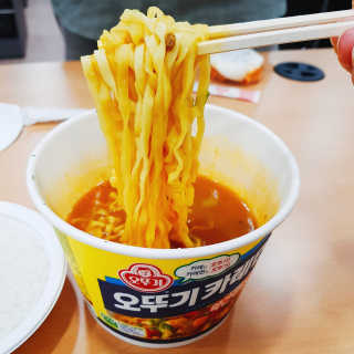 이진희님이 올린 리뷰 사진 1