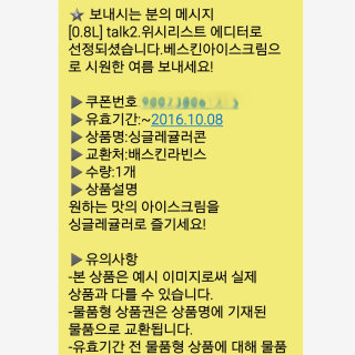 한나님이 올린 리뷰 사진 1