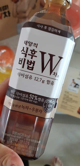 예성맘님이 올린 리뷰 사진 3