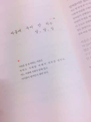 ys님이 올린 리뷰 사진 4