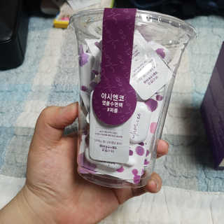 야시엔코 앰플수면팩 퍼플 — 3.67점을 준 리뷰어가 2019년 2월 올린 사용 사진
