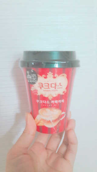 (주)쟈뎅 쟈뎅 까페모리 쿠크다스 까페라떼 — 4점을 준 리뷰어가 2017년 11월 올린 사용 사진