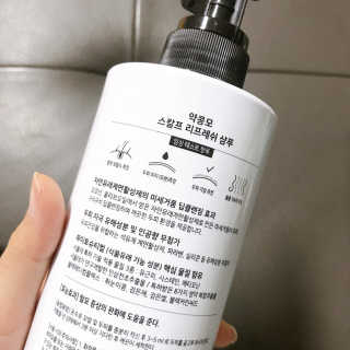 끼리릿님이 올린 리뷰 사진 2