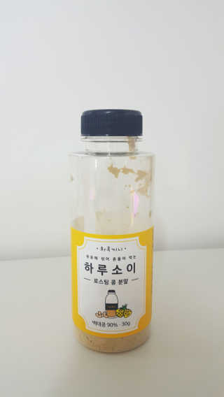 daldalverry님이 올린 리뷰 사진 1