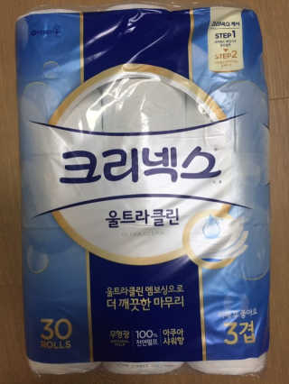 spoonbill님이 올린 리뷰 사진 1