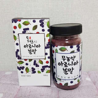솔님이 올린 리뷰 사진 1