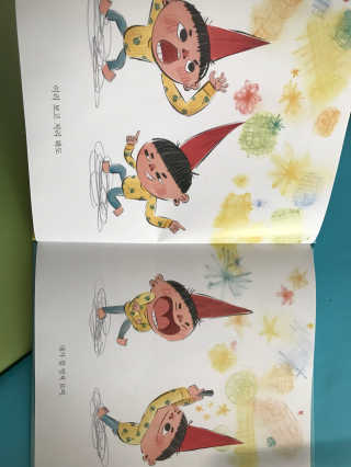 주선님이 올린 리뷰 사진 3