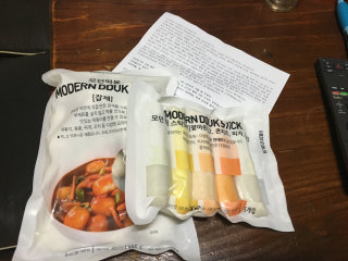wkdusl님이 올린 리뷰 사진 2