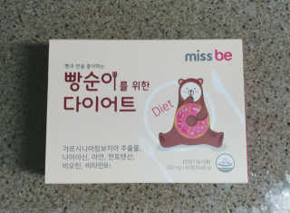 김재이님이 올린 리뷰 사진 1