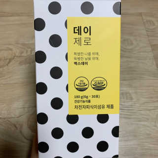 눈부신하늘님이 올린 리뷰 사진 1