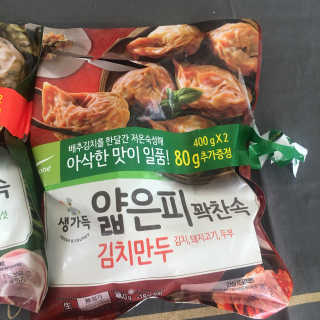 예니님이 올린 리뷰 사진 2