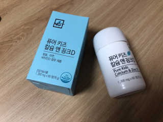 춘향님이 올린 리뷰 사진 2