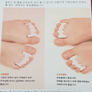 짱이야님이 올린 리뷰 사진 4