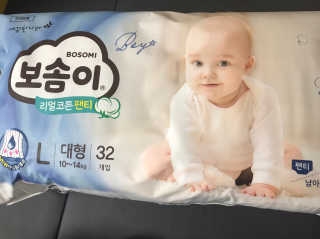 보솜이 리얼코튼 팬티형 — 4점을 준 리뷰어가 2019년 3월 올린 사용 사진