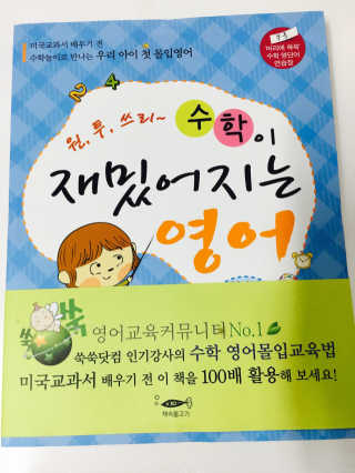 얌어멈님이 올린 리뷰 사진 1