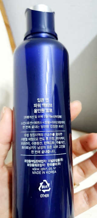 뿌까님이 올린 리뷰 사진 3