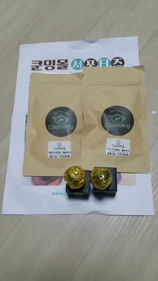 준맘님이 올린 리뷰 사진 1