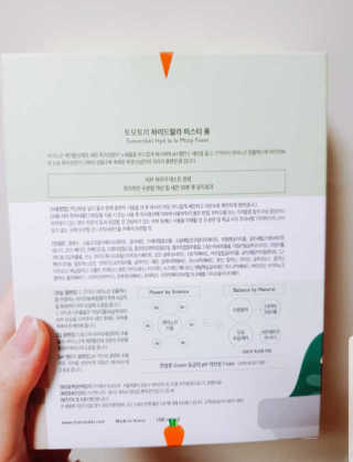 문수연님이 올린 리뷰 사진 3