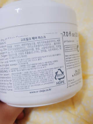 박수인님이 올린 리뷰 사진 2