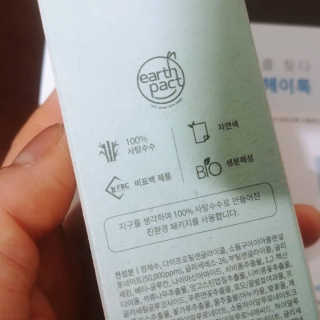 해밀님이 올린 리뷰 사진 3