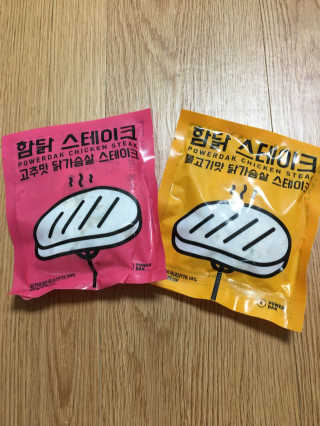 Ann님이 올린 리뷰 사진 1