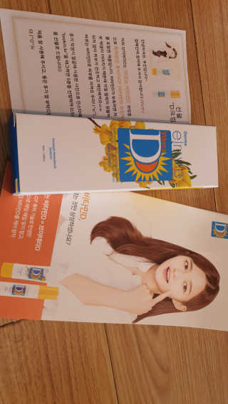 브이테라D 더마엘라비에 브이테라 D 발효 허니부쉬 에센스 — 4점을 준 리뷰어가 2019년 4월 올린 사용 사진
