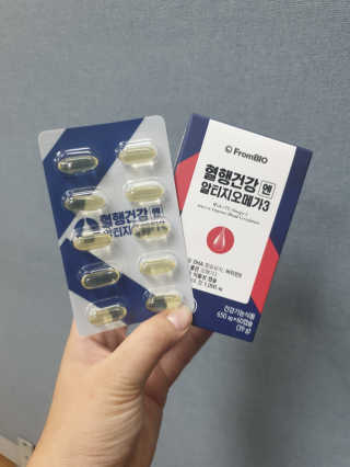 프롬바이오 혈액순환과 눈 건강을 동시에 혈행건강엔알티지오메3 — 5점을 준 리뷰어가 2019년 11월 올린 사용 사진