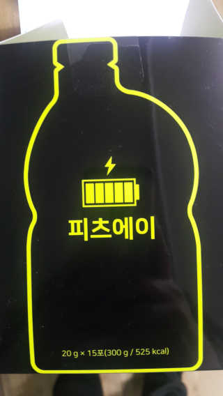 별이님이 올린 리뷰 사진 1