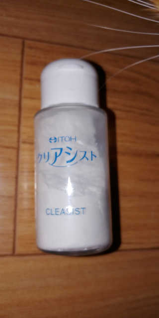 gavina님이 올린 리뷰 사진 3