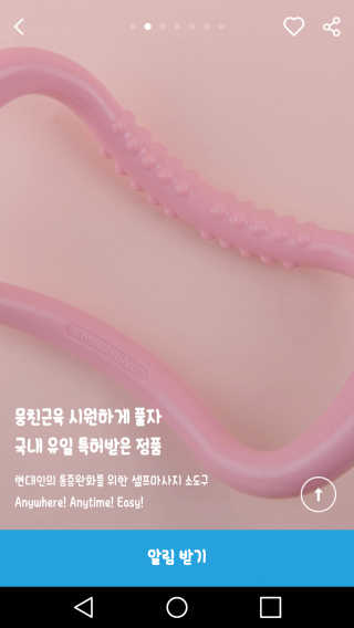 JiminKim님이 올린 리뷰 사진 1