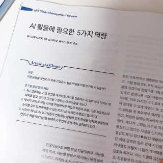 우왕굳님이 올린 리뷰 사진 3