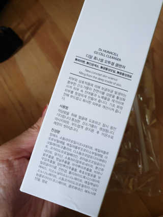 서하사랑맘님이 올린 리뷰 사진 3