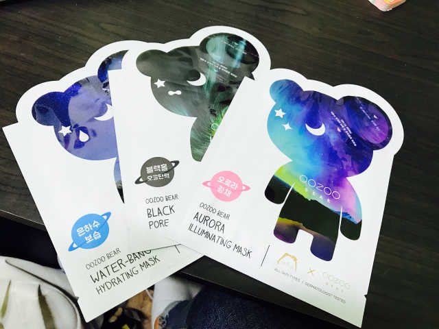 우주 베어 마스크 리뷰 사진