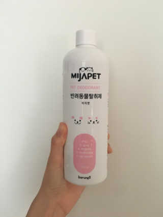 룰류랄라님이 올린 리뷰 사진 1