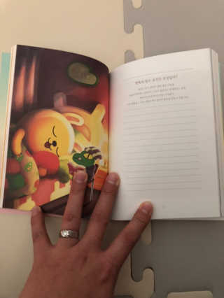 꿀꿀이원숭이님이 올린 리뷰 사진 3