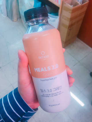 인테이크 밀스 3.0 Trial Kit(보틀형 5종) — 5점을 준 리뷰어가 2017년 4월 올린 사용 사진