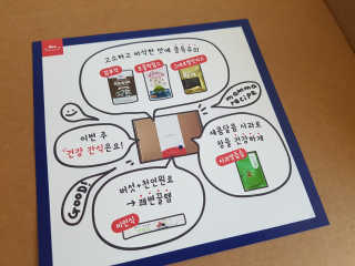 som2bom2님이 올린 리뷰 사진 3