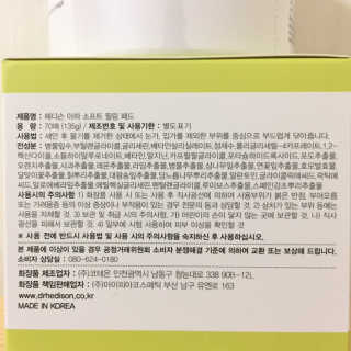 J님이 올린 리뷰 사진 2
