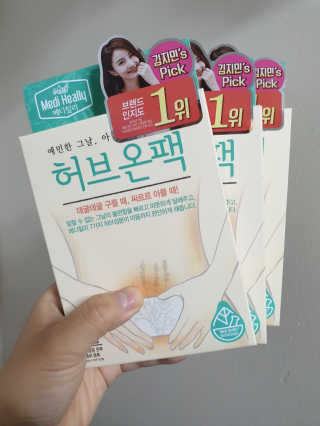 AndyJang님이 올린 리뷰 사진 1