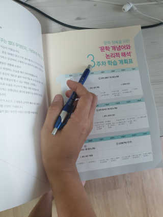 민서민준맘인천님이 올린 리뷰 사진 1