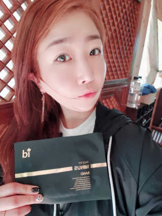 아이디플라코스메틱 아이디 페이스핏 마이너스 밴드 — 1.5점을 준 리뷰어가 2019년 10월 올린 사용 사진