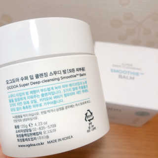 김멋쪄님이 올린 리뷰 사진 2
